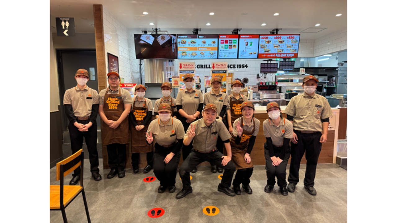 バーガーキング|店長・店長候補の求人画像1枚目