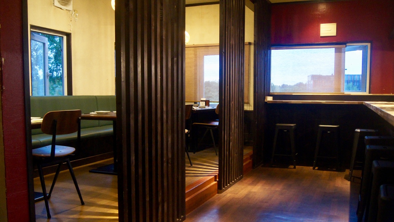 Izakaya 和-R|キッチンスタッフの求人画像1枚目