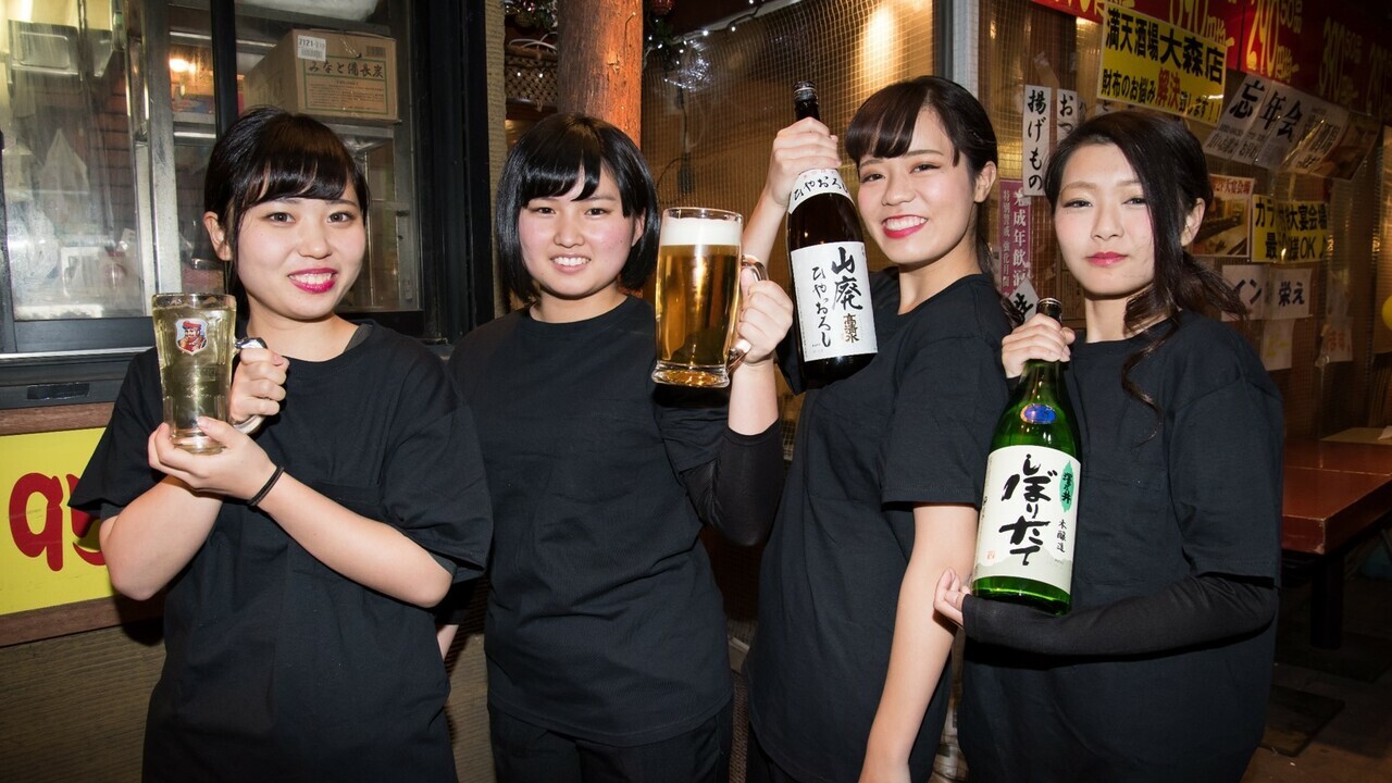 お好みもんじゃ|レストランサービス・ホールスタッフの求人画像1枚目