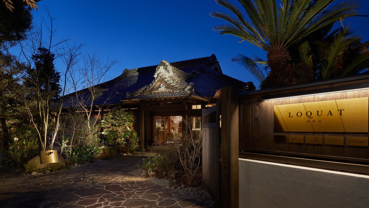 LOQUAT西伊豆 ラグジュアリーホテル, オーベルジュ | 宿泊部門 | イタリアン | 宿泊全般)の求人の写真 3枚目