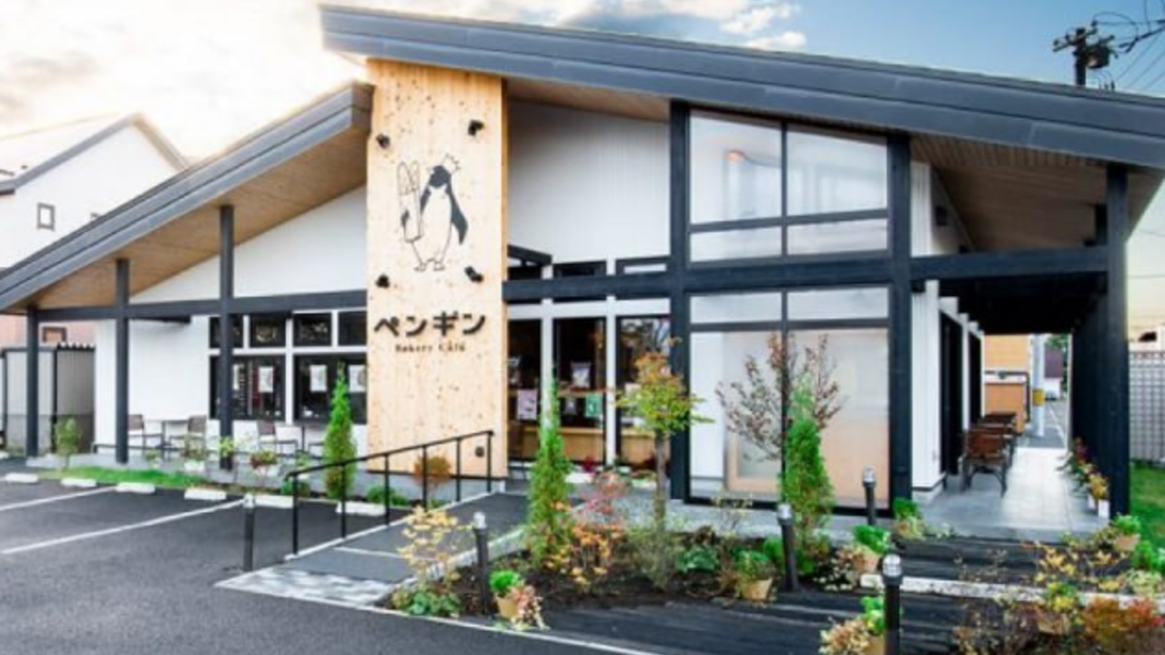 ペンギンベーカリー 苫小牧沼ノ端店 ベーカリー・ブーランジェリー, テイクアウト・惣菜・弁当屋 | ブーランジェ・ベーカー)の求人の写真 4枚目