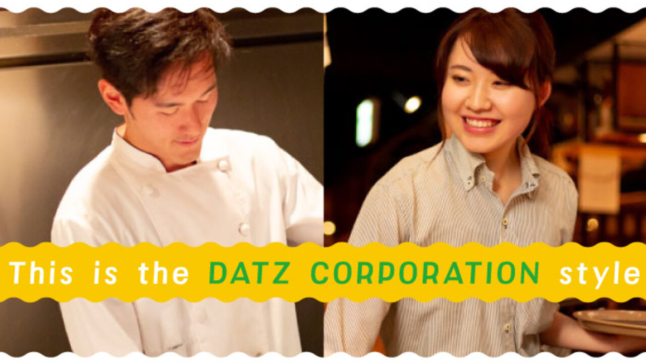 薪火と肉と酒 コノハズク |キッチンスタッフの求人画像1枚目