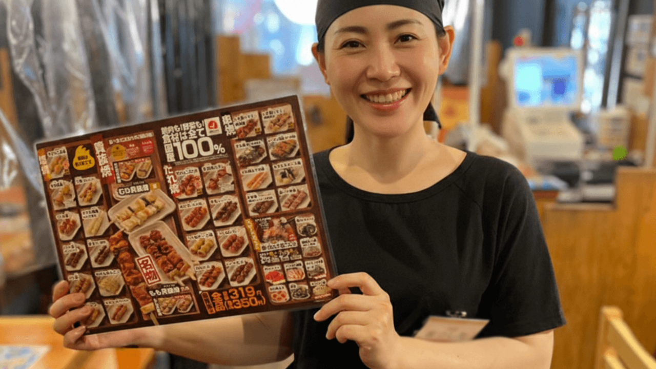 鳥貴族|店長・店長候補の求人画像1枚目