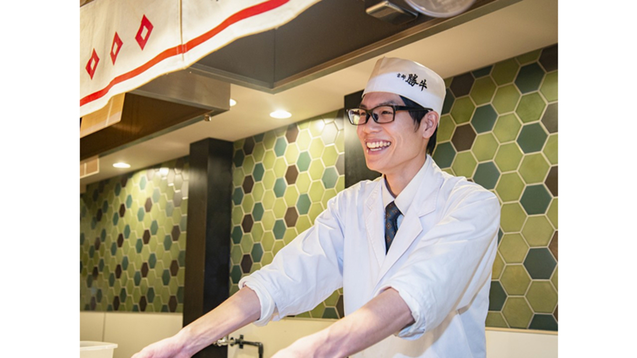 牛カツ京都勝牛|キッチンスタッフの求人画像1枚目