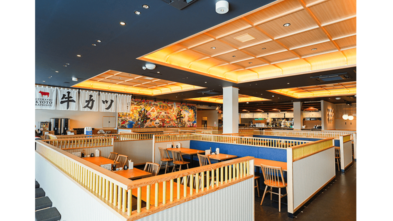 牛カツ京都勝牛|キッチンスタッフの求人画像3枚目