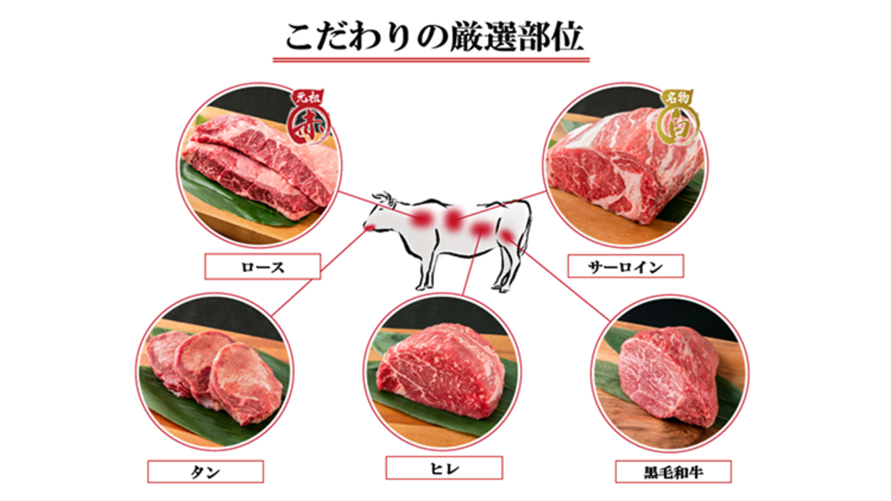 牛カツ京都勝牛|調理見習い・調理補助の求人画像1枚目