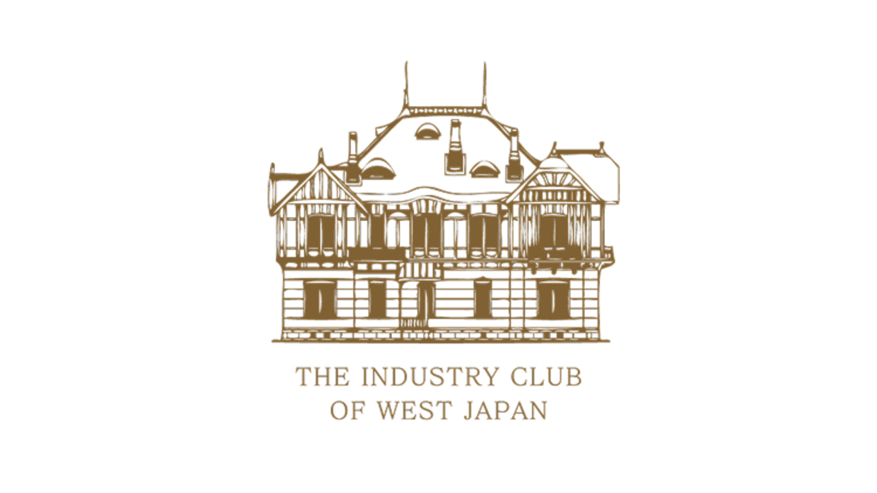 旧松本邸|調理見習い・調理補助の求人画像3枚目