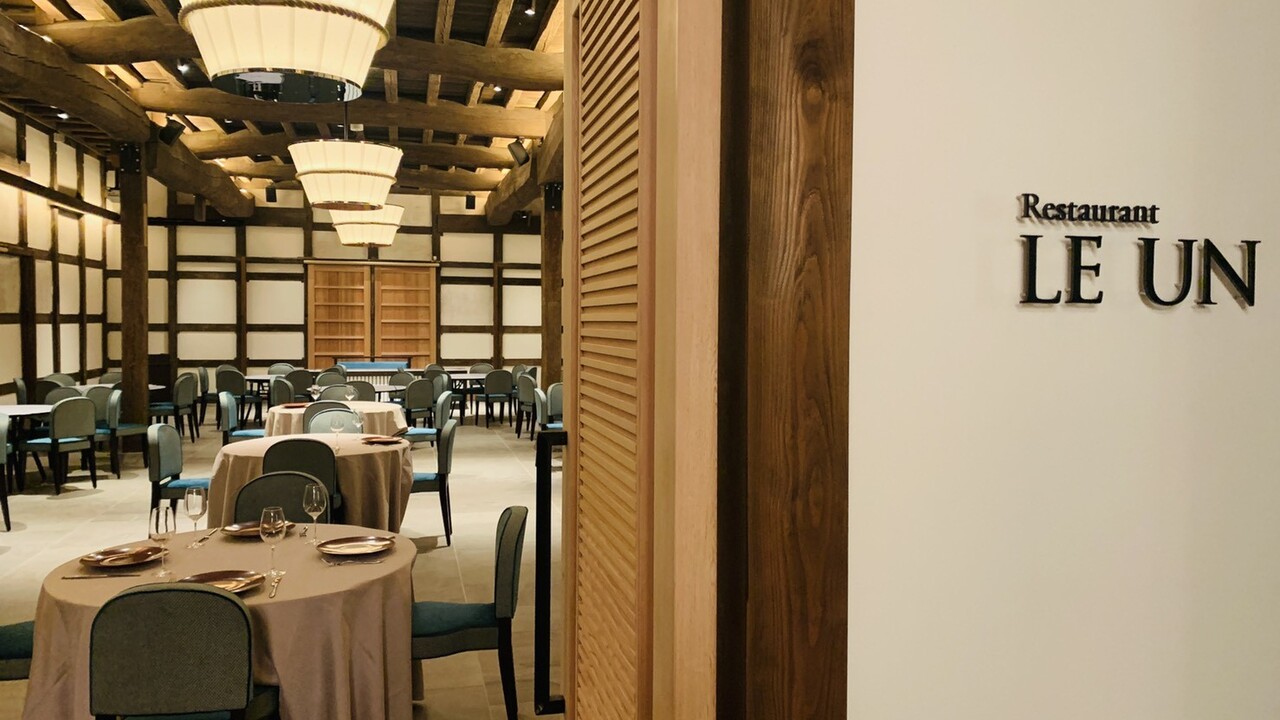 VMG HOTELS & UNIQUE VENUES 佐原商家町ホテル NIPPONIA ホテル・旅館 | キッチンスタッフ)の求人の写真 2枚目