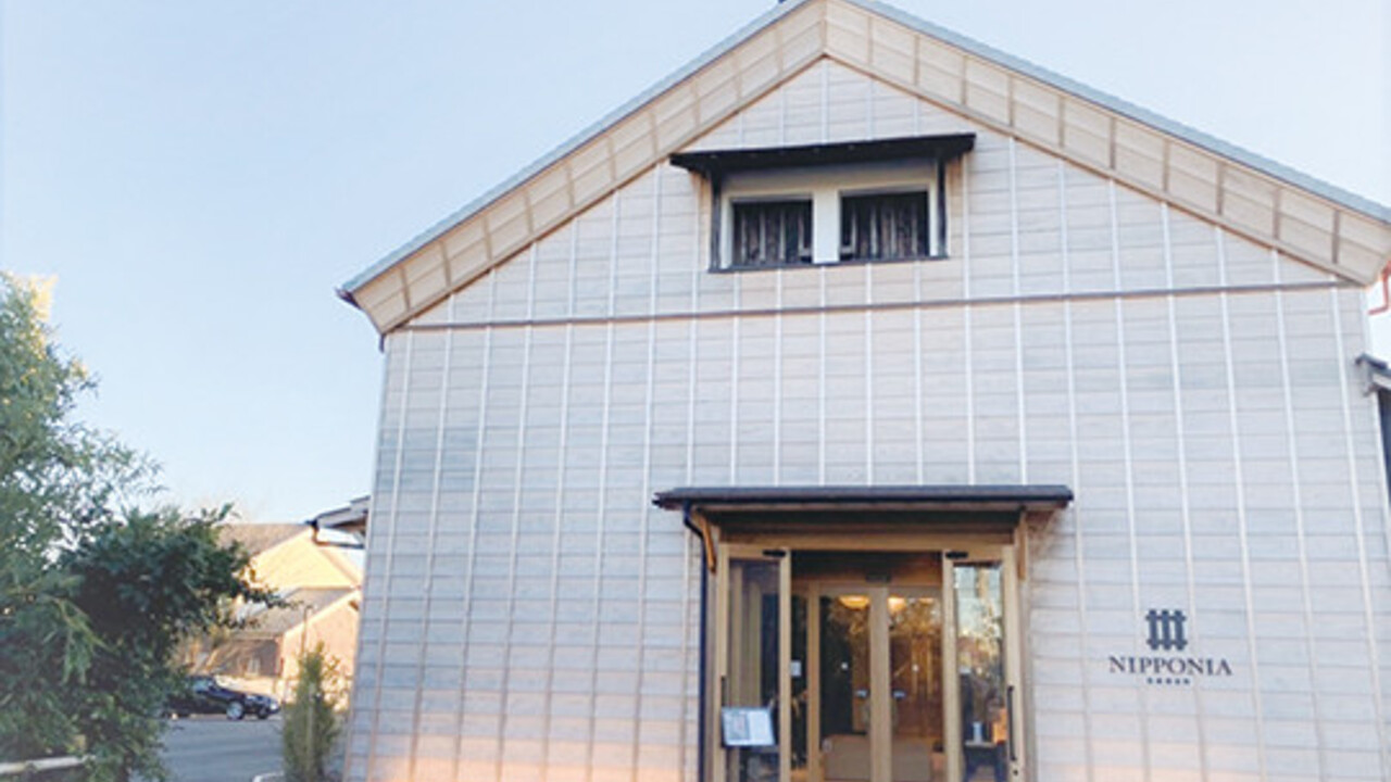 VMG HOTELS & UNIQUE VENUES 佐原商家町ホテル NIPPONIA ホテル・旅館 | キッチンスタッフ)の求人の写真 4枚目