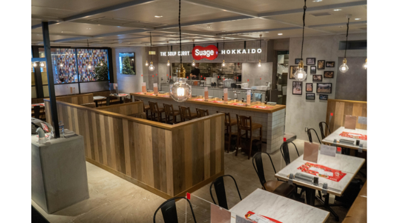 北海道スープカレーSuage|店長・店長候補の求人画像2枚目