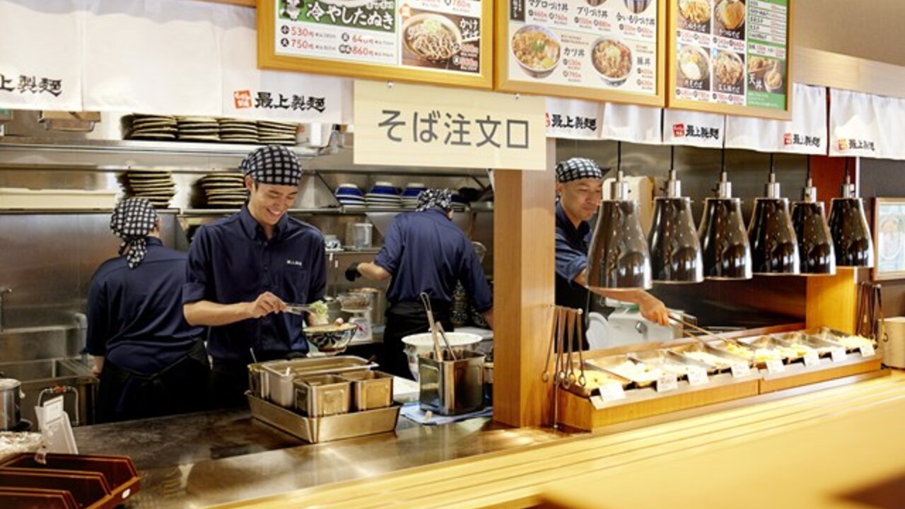 最上製麺|店長・店長候補の求人画像1枚目