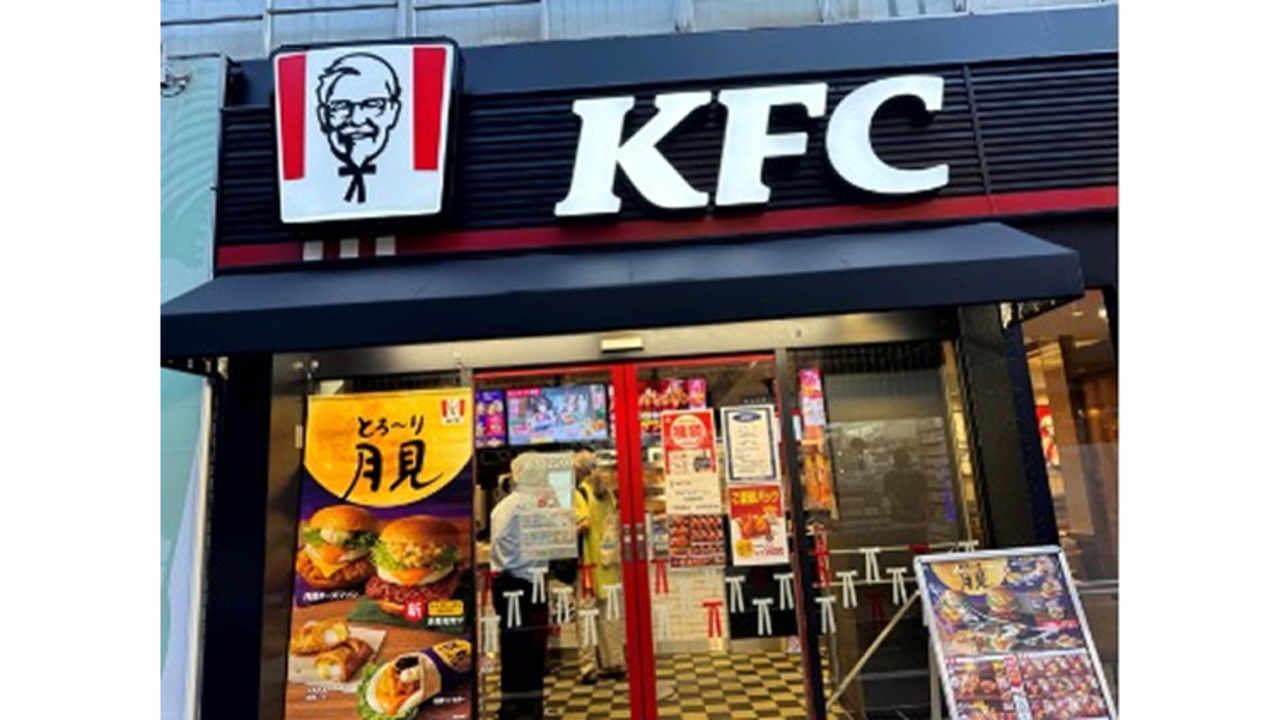 ケンタッキー・フライド・チキン|店長・店長候補の求人画像1枚目