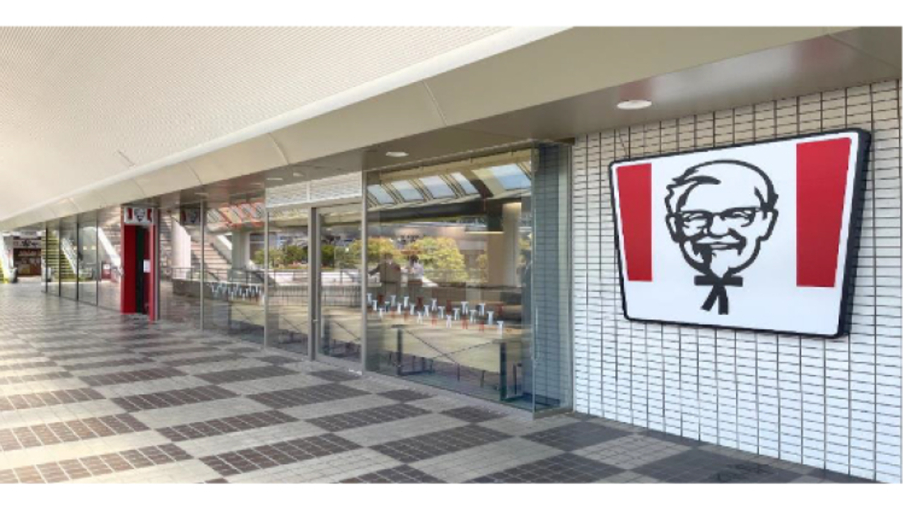 ケンタッキー・フライド・チキン|店長・店長候補の求人画像3枚目