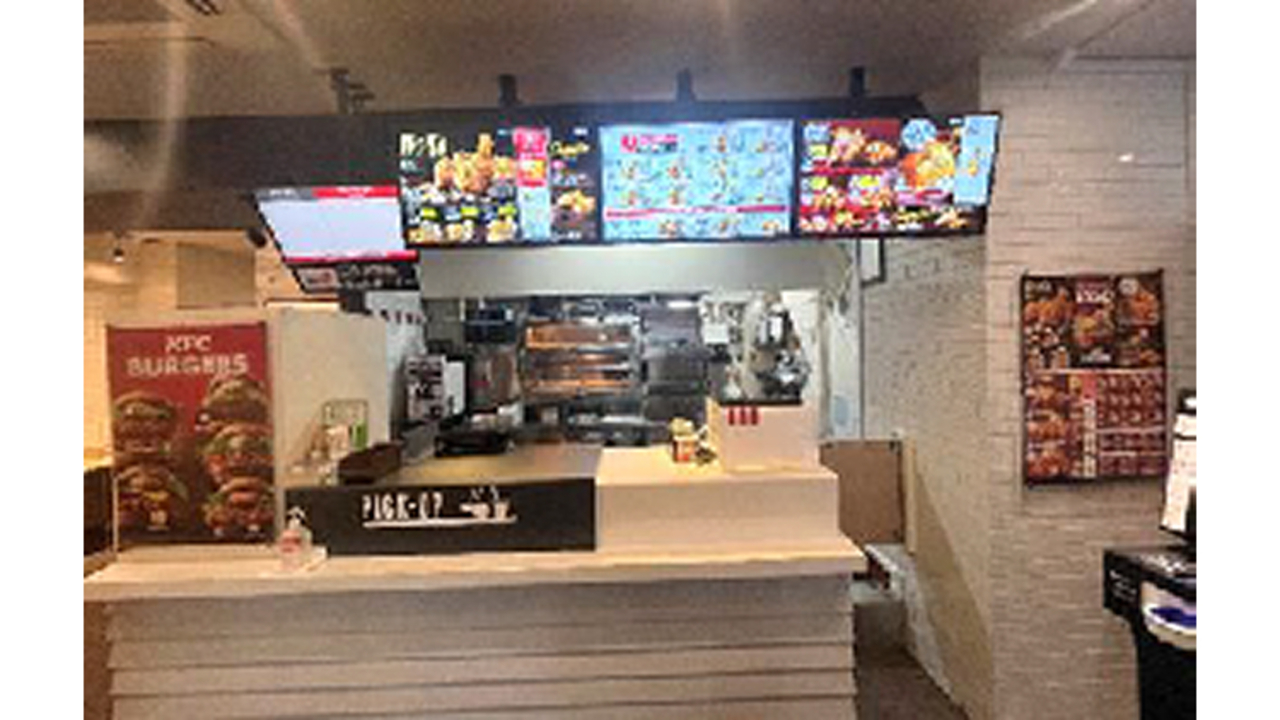 ケンタッキー・フライド・チキン|店長・店長候補の求人画像1枚目