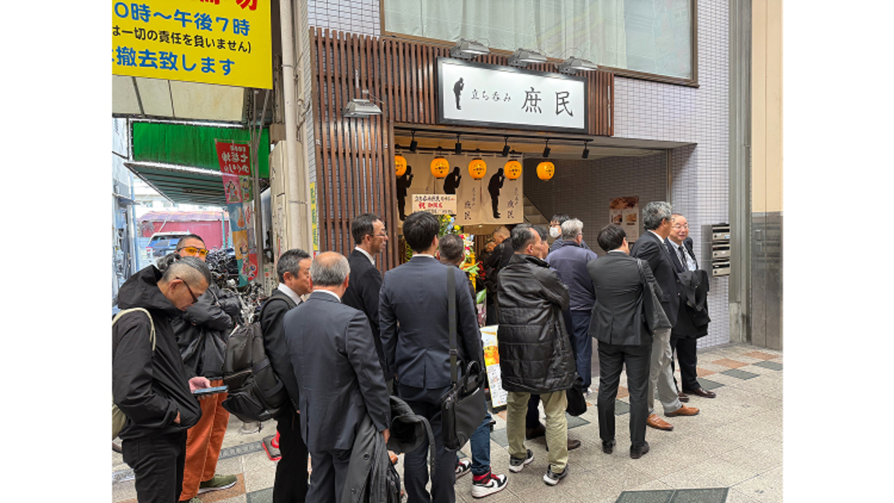 立ち吞み 庶民|店長・店長候補の求人画像3枚目