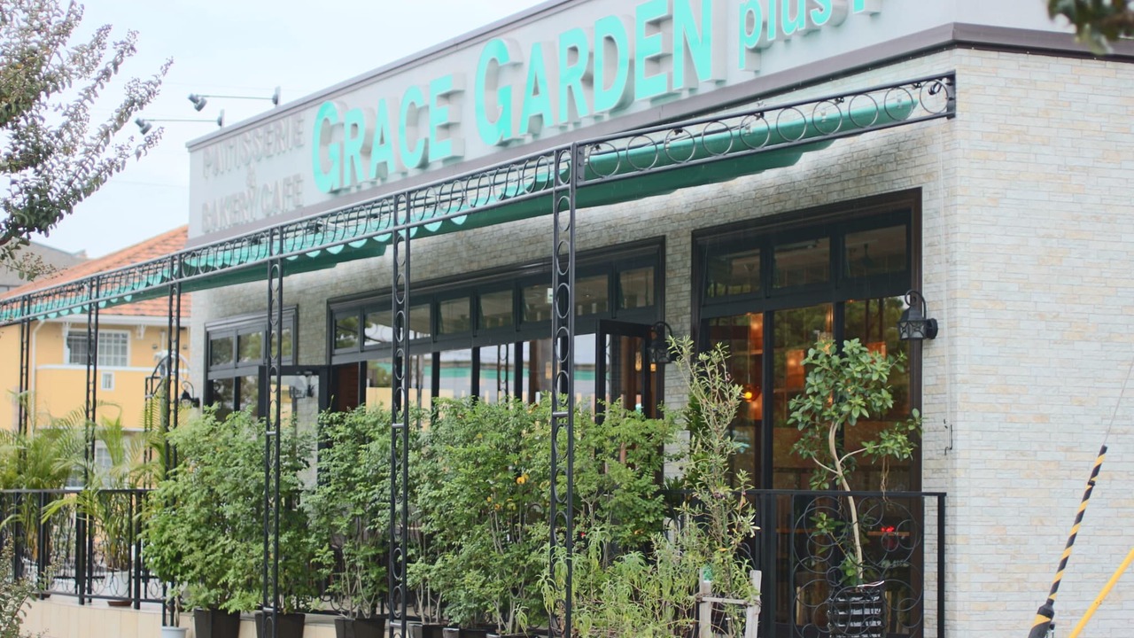 株式会社バサラダイニング-グレイスガーデンプラス-パティシエ 3枚目