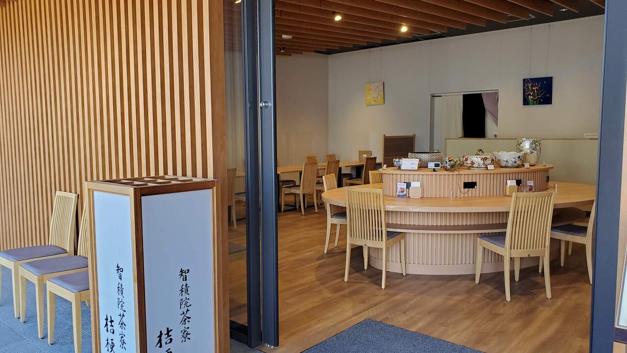 京料理　花ごころ|キッチンスタッフの求人画像4枚目