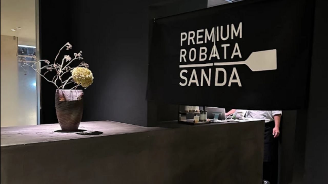 PREMIUM SANDA ROBATA|キッチンスタッフの求人画像3枚目