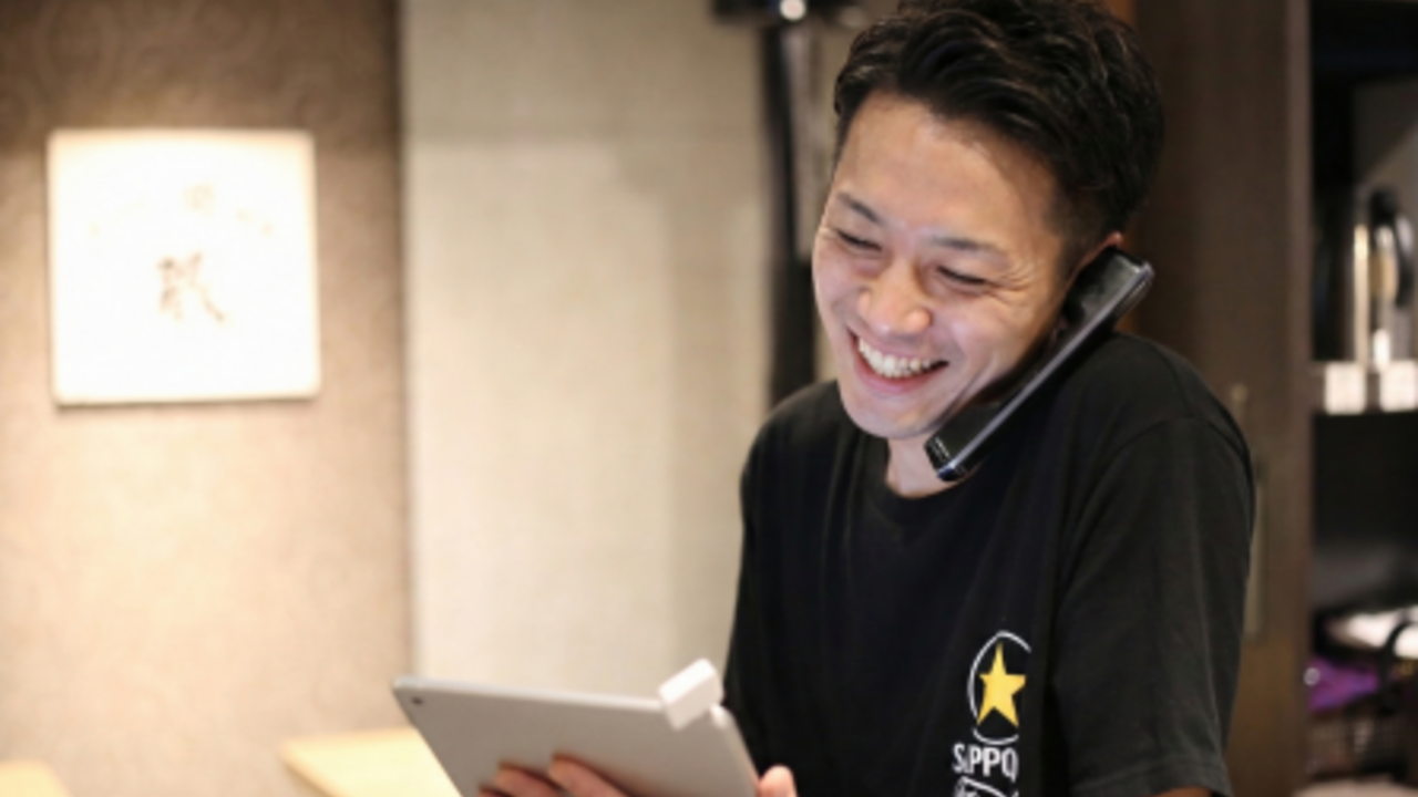 ホルモン焼道場 蔵|店長・店長候補の求人画像1枚目