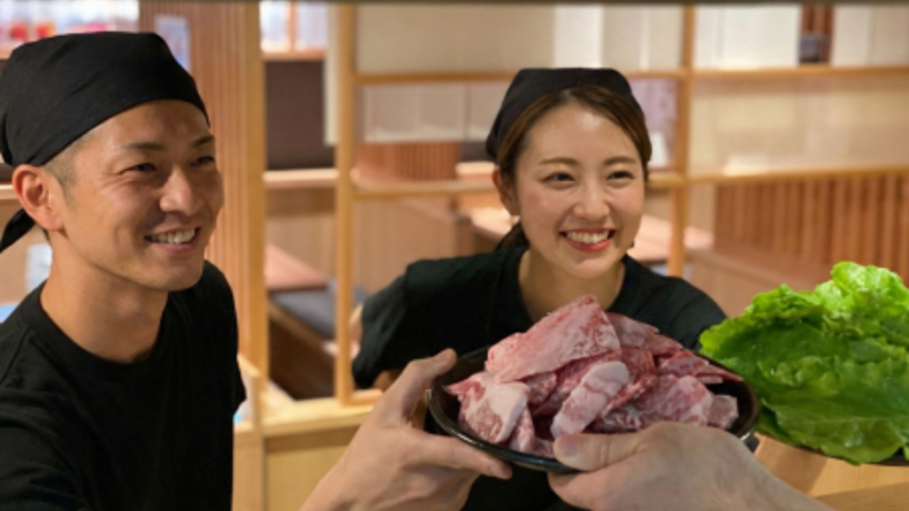 ホルモン焼道場 蔵|キッチンスタッフの求人画像1枚目