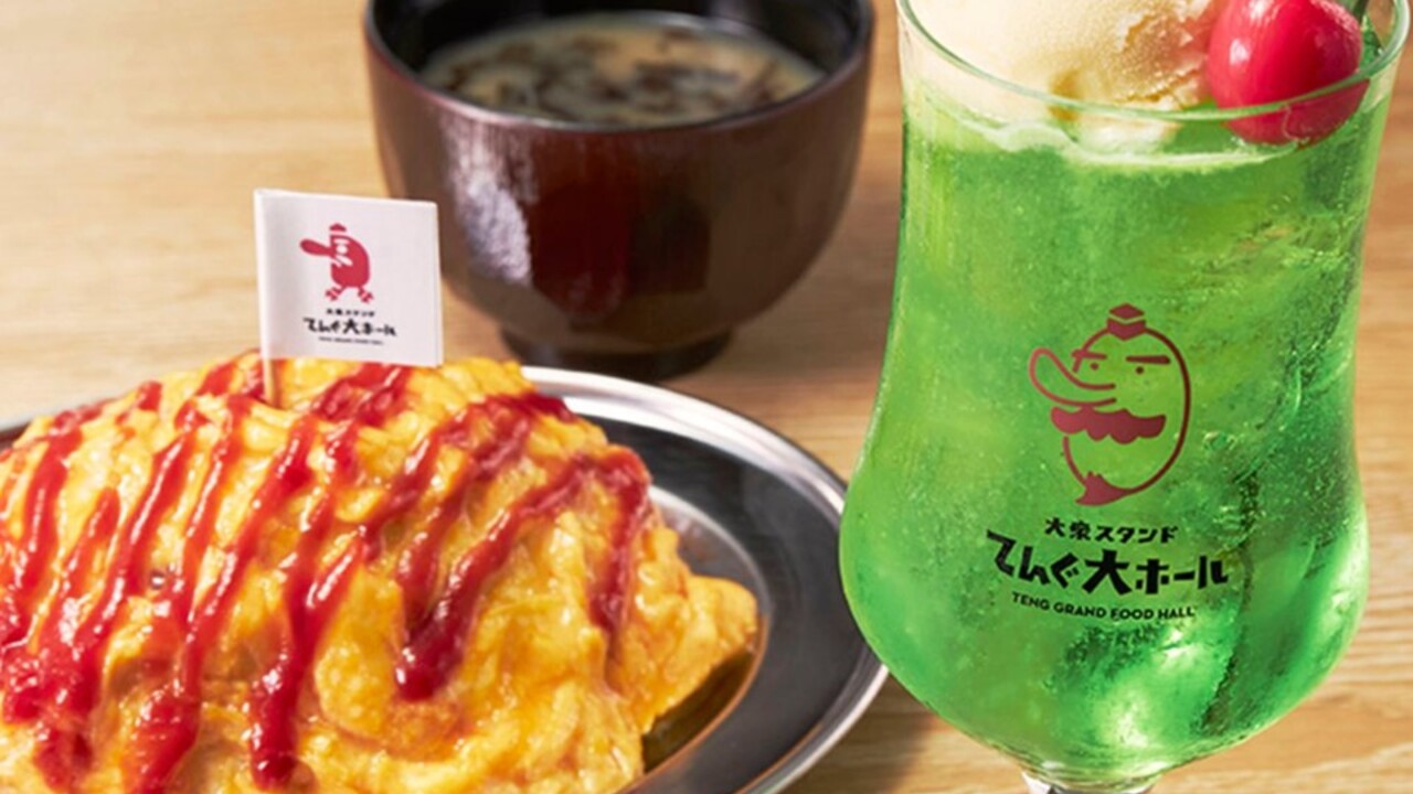 大衆食堂 てんぐ大ホール|店長・店長候補の求人画像2枚目