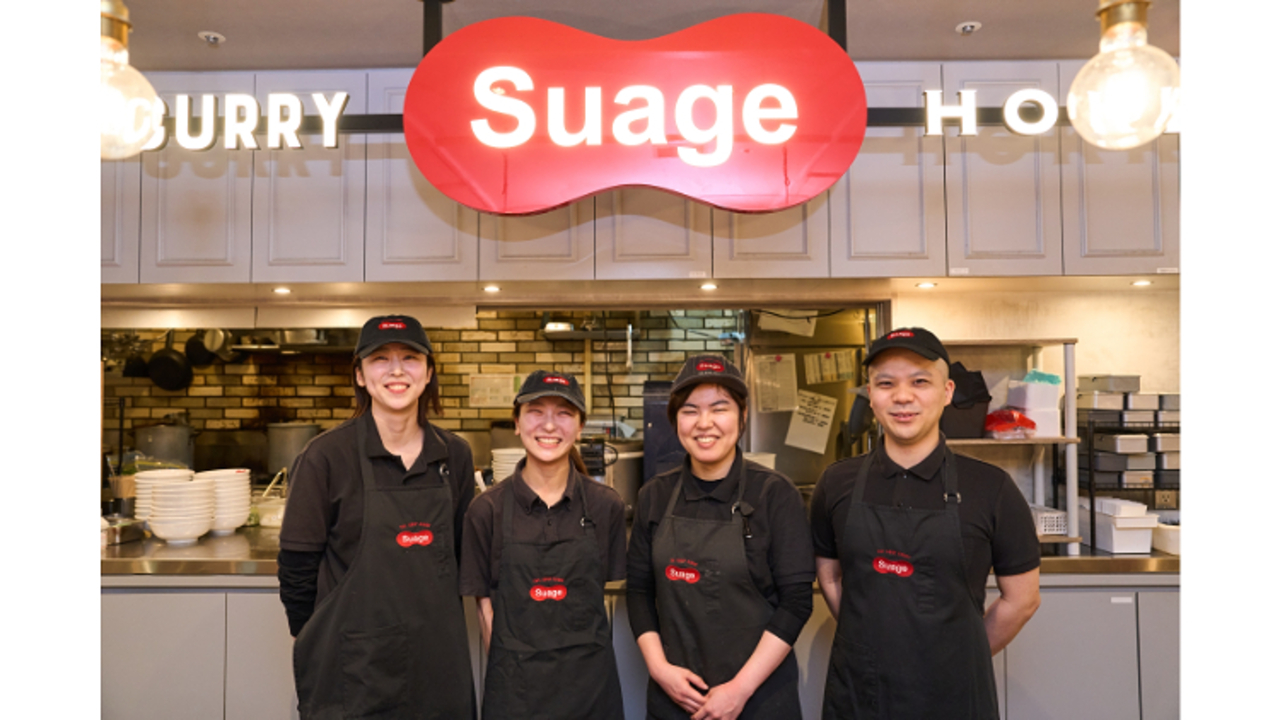 北海道スープカレーSuage 丸の内店 アジア料理・エスニック, ファストフード | キッチンスタッフ)の求人の写真 3枚目