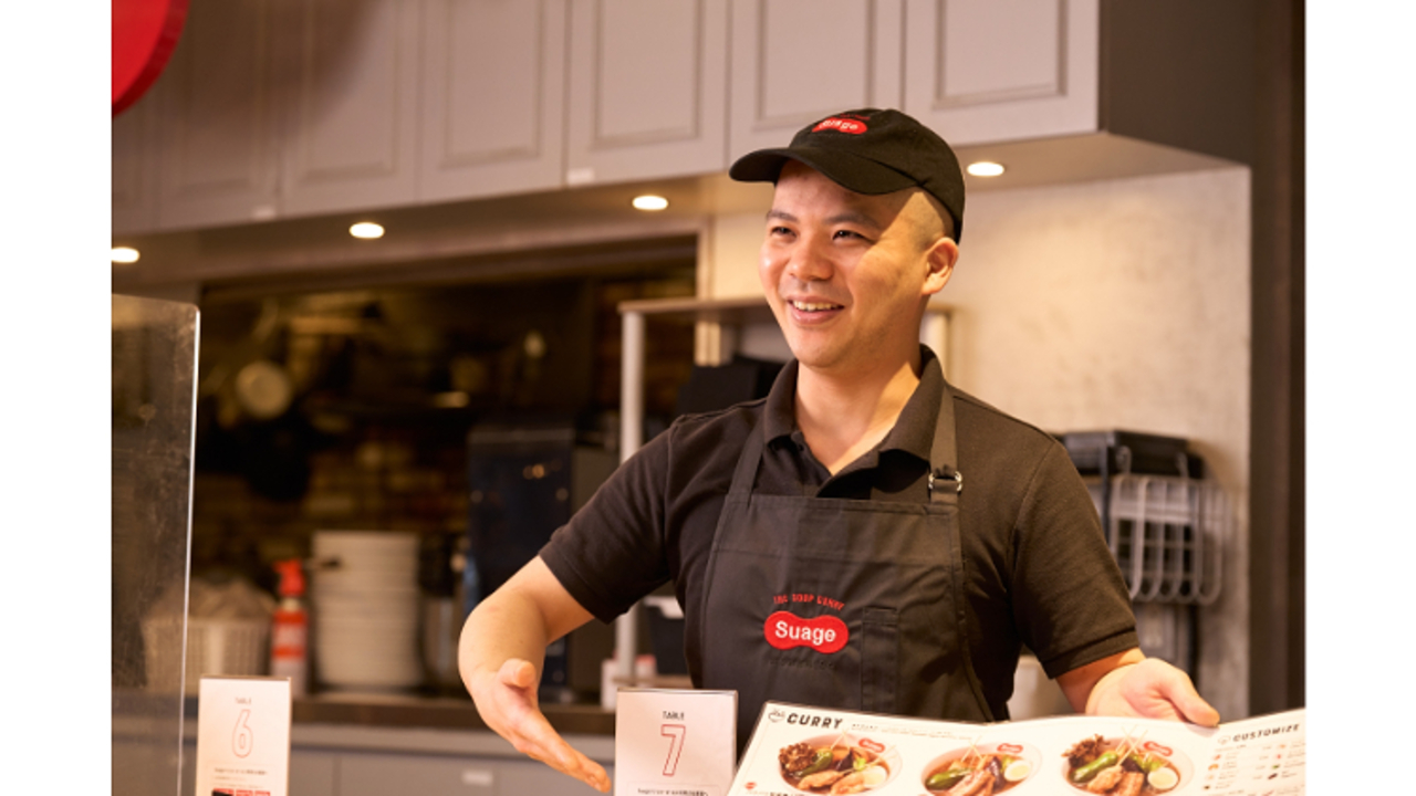 北海道スープカレーSuage 芝浦店 アジア料理・エスニック, ファストフード | レストランサービス・ホールスタッフ)の求人の写真 1枚目