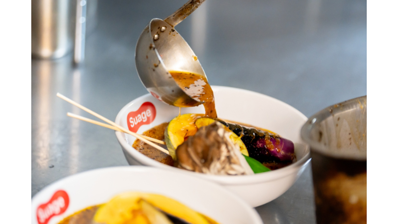 北海道スープカレーSuage|キッチンスタッフの求人画像1枚目