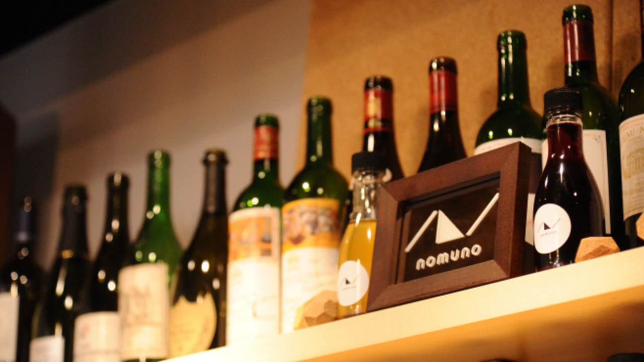 nomuno（ノムノ）|キッチンスタッフの求人画像1枚目