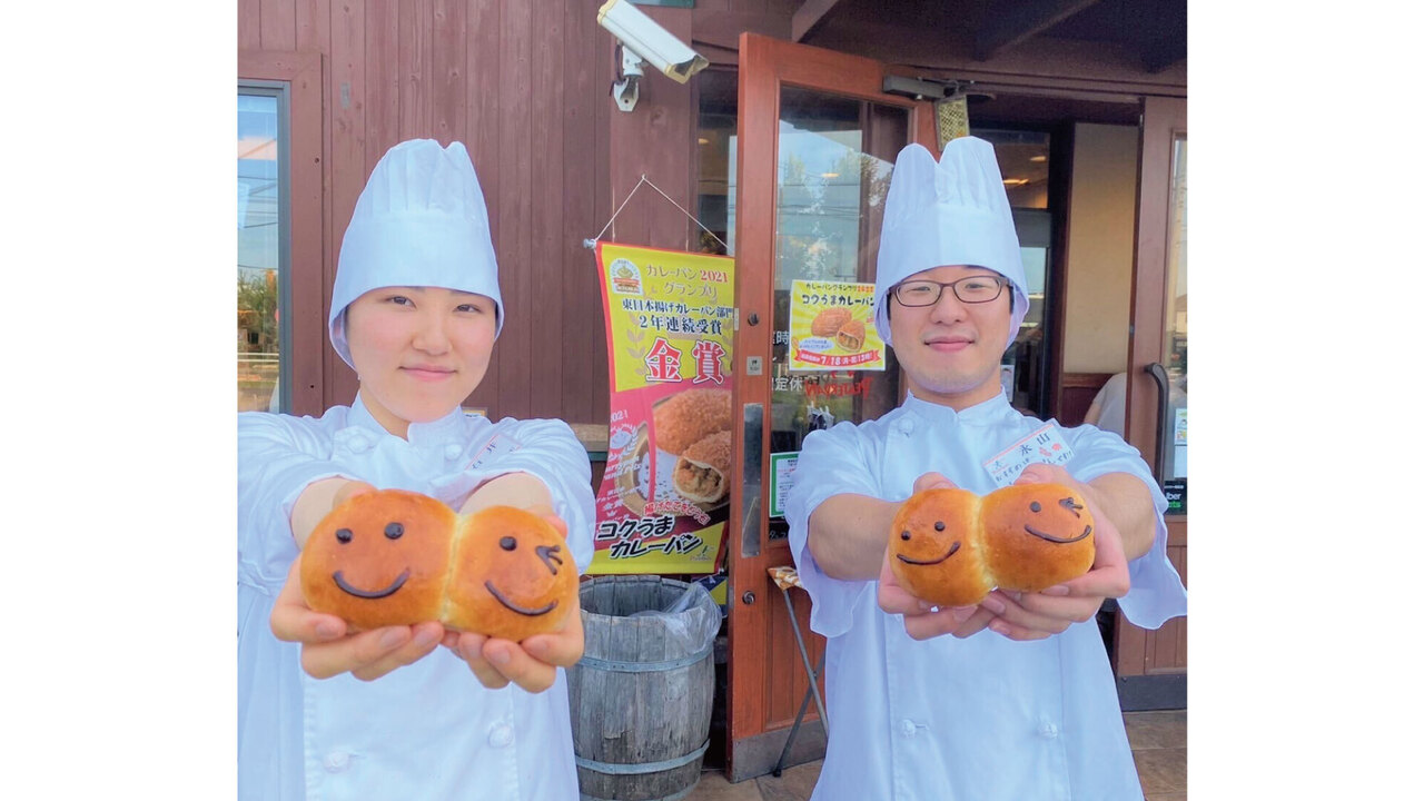 ピーターパン|店長・店長候補の求人画像3枚目