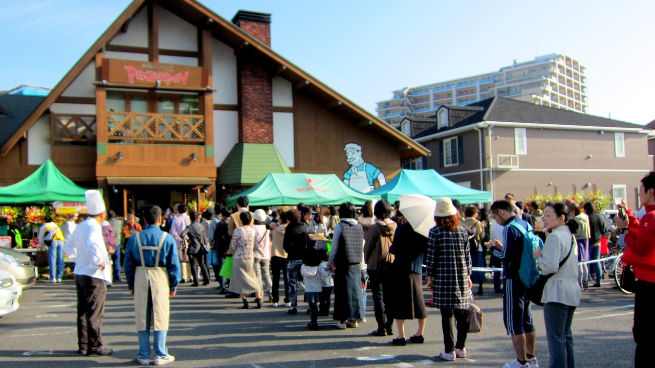 ピーターパン|店長・店長候補の求人画像3枚目