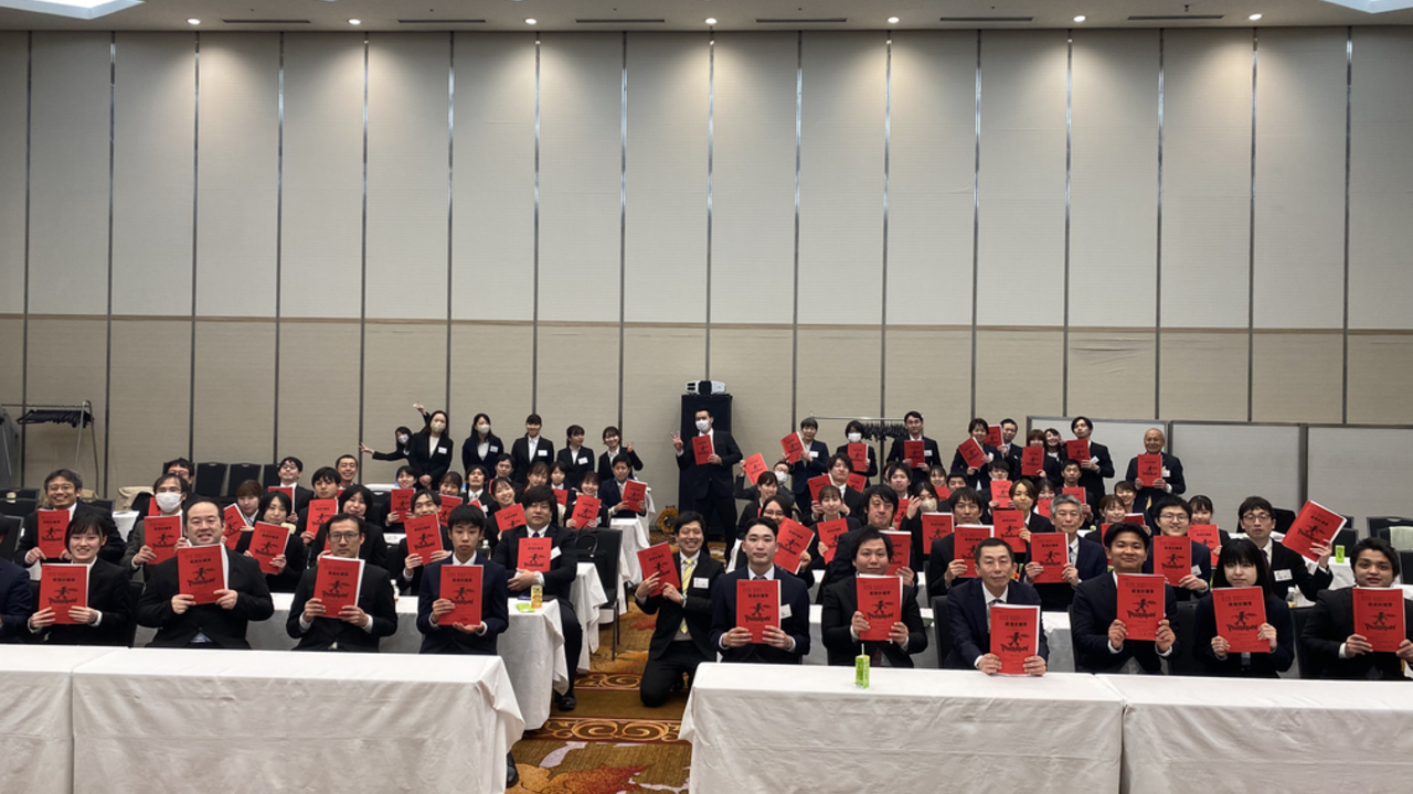 ピーターパン|料理長・料理長候補の求人画像1枚目