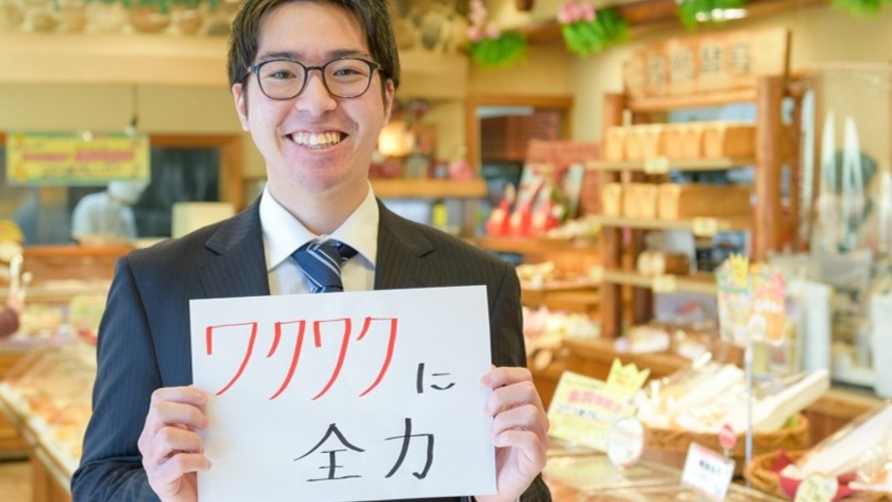 ピーターパン|店長・店長候補の求人画像4枚目