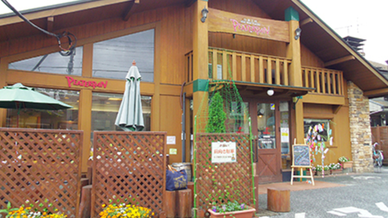 ピーターパン  ピーターパン小麦工房店（市川） パティスリー・ケーキ屋, ベーカリー・ブーランジェリー | レストランサービス・ホールスタッフ)の求人の写真 1枚目