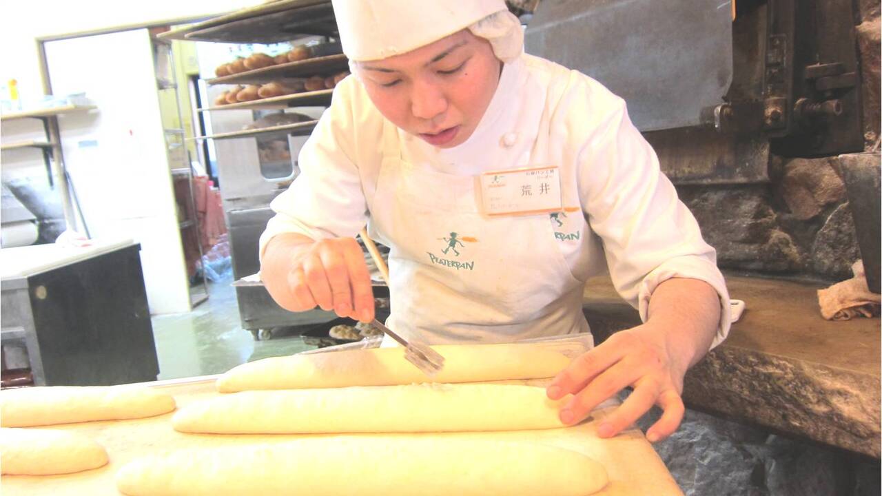 ピーターパン|料理長・料理長候補の求人画像2枚目