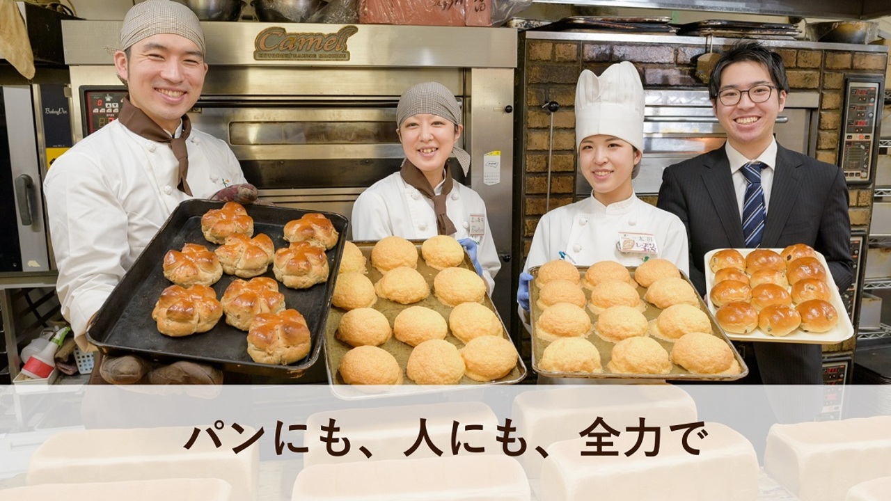 ピーターパン|店長・店長候補の求人画像3枚目
