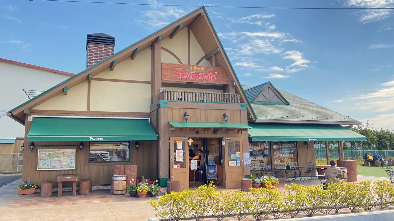 ピーターパン 小麦の根店(白井市) パティスリー・ケーキ屋, ベーカリー・ブーランジェリー | 料理長・料理長候補)の求人の写真 3枚目