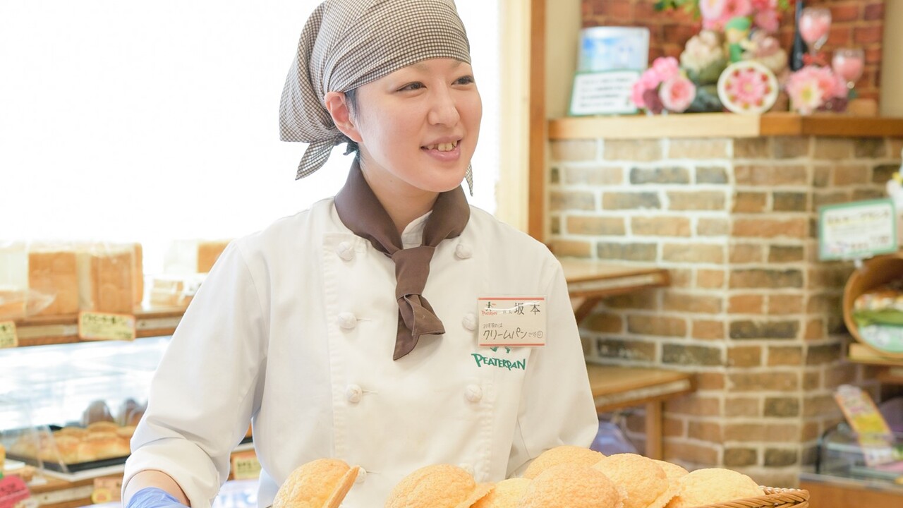 ピーターパン|店長・店長候補の求人画像3枚目