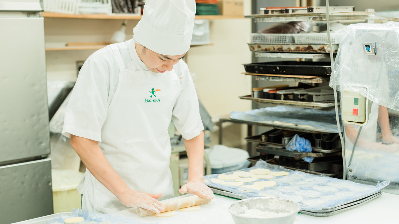 ピーターパン|キッチンスタッフの求人画像1枚目