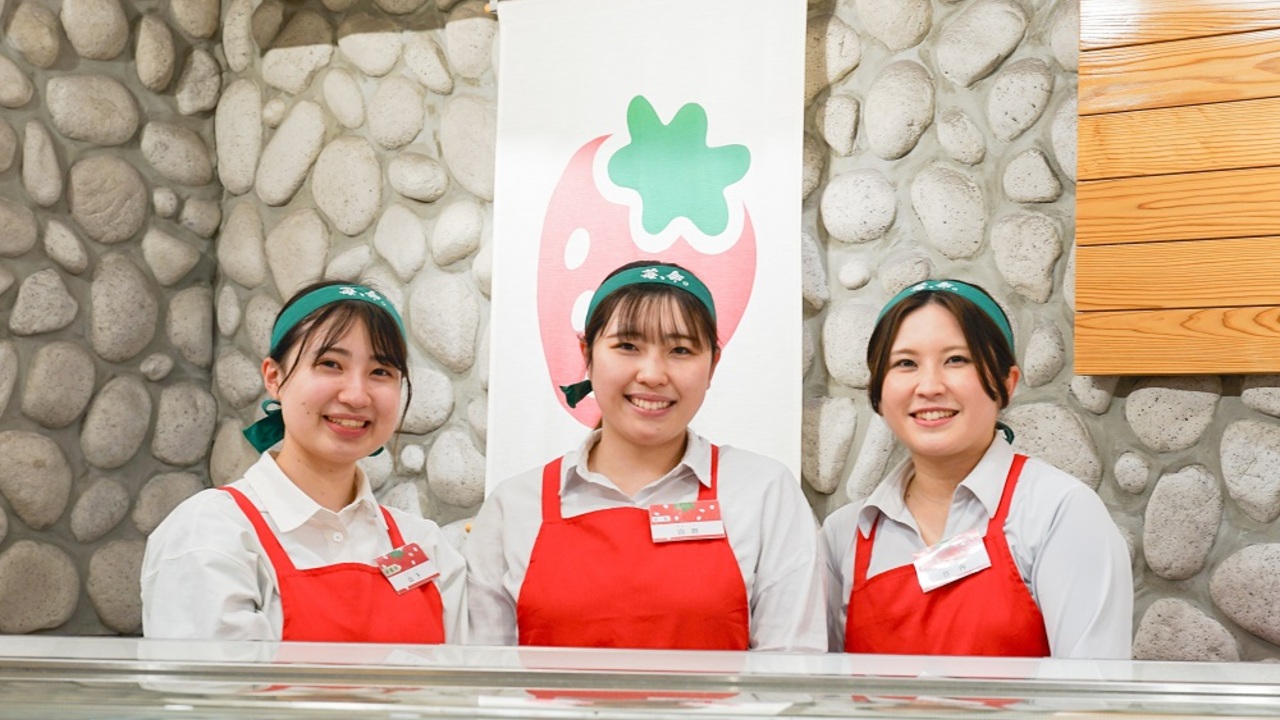 あまおう苺加工販売所 伊都きんぐ 小倉新幹線口店 その他(料理ジャンル) | 店長・店長候補)の求人の写真 2枚目