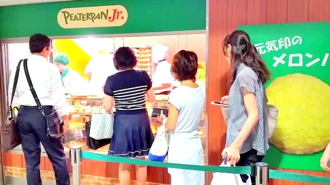 ピーターパン|レストランサービス・ホールスタッフの求人画像4枚目