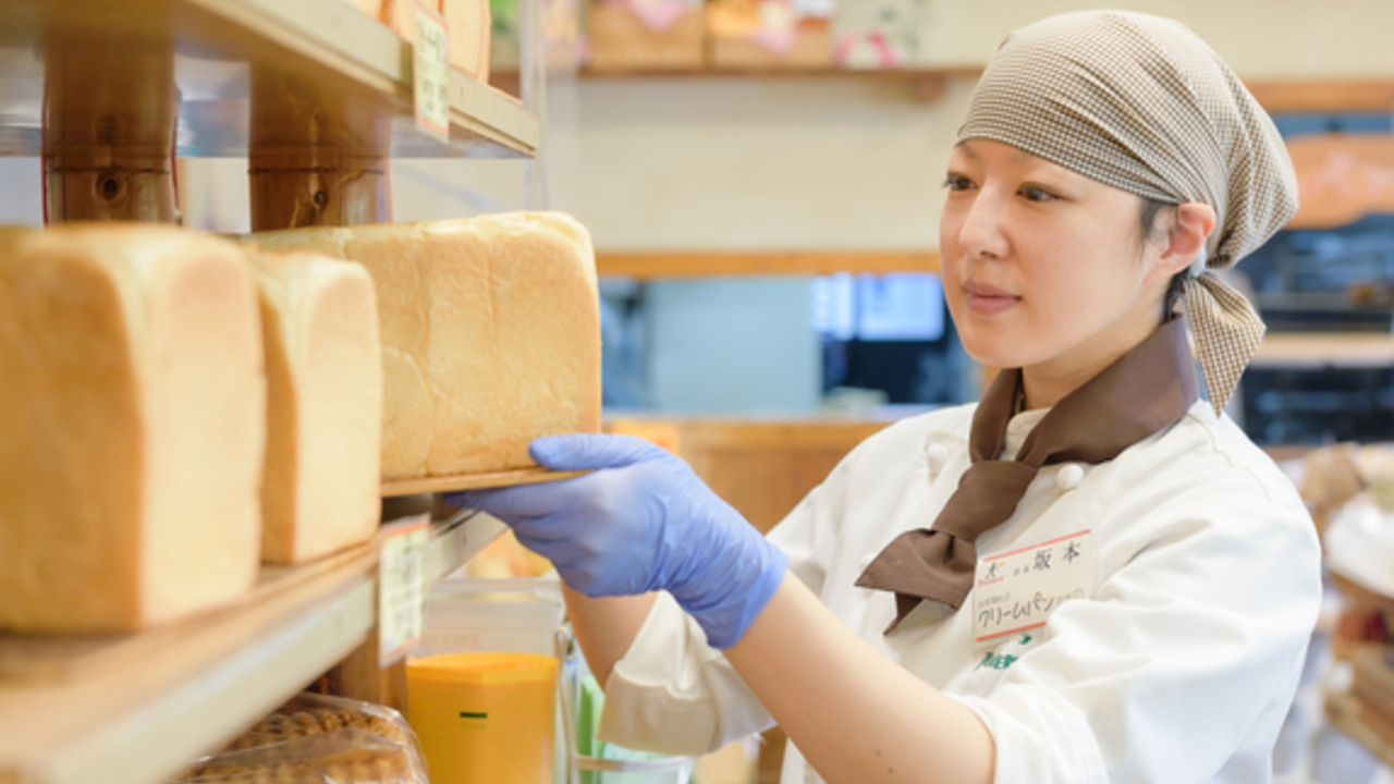 ピーターパン ピーターパン 小麦の郷店（鎌ヶ谷） パティスリー・ケーキ屋, ベーカリー・ブーランジェリー | 店長・店長候補)の求人の写真 3枚目