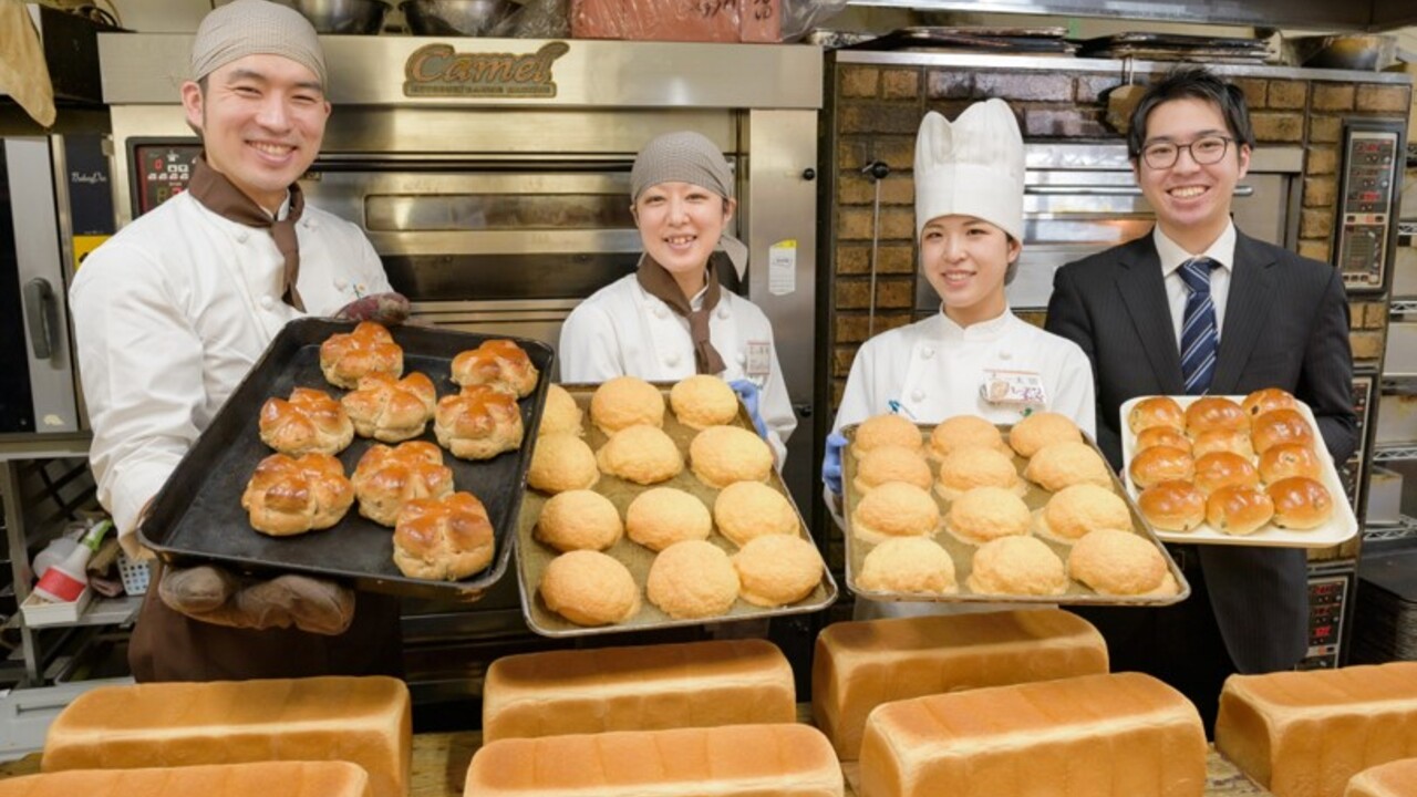 ピーターパン|キッチンスタッフの求人画像3枚目