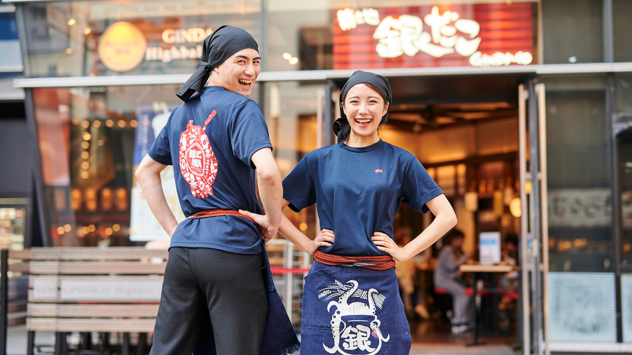 銀だこハイボール酒場 ミーツ国分寺店 居酒屋, お好み焼き・たこ焼き・もんじゃ焼き | 店長・店長候補)の求人の写真 4枚目