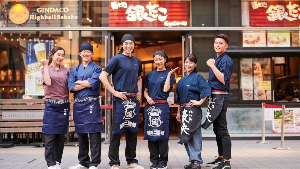 銀だこハイボール酒場|店長・店長候補の求人画像1枚目