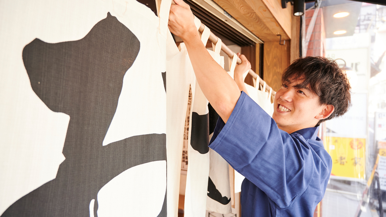 おでん屋たけし 池袋西口店 和食, 居酒屋 | 店長・店長候補)の求人の写真 2枚目