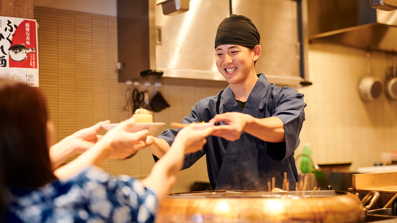 おでん屋たけし 池袋西口店 和食, 居酒屋 | 店長・店長候補)の求人の写真 4枚目