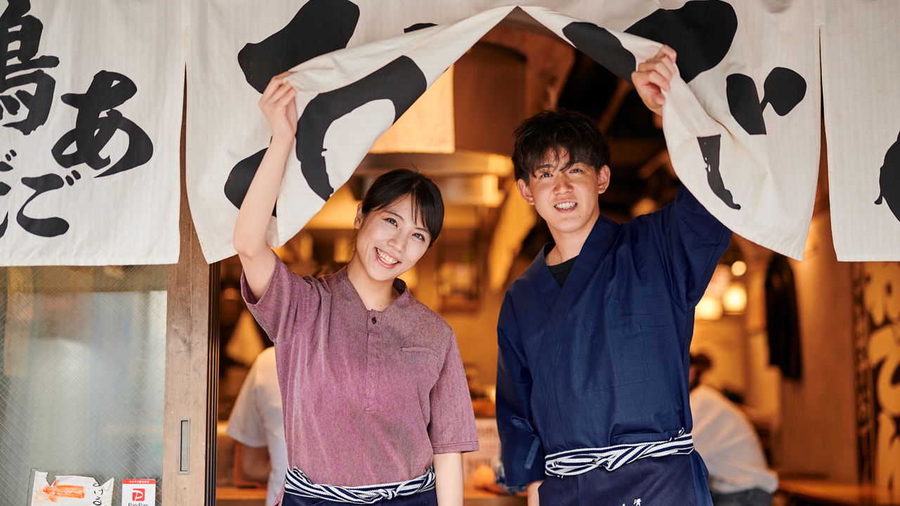 おでん屋たけし 勝どき店 和食, 居酒屋 | 店長・店長候補)の求人の写真 3枚目