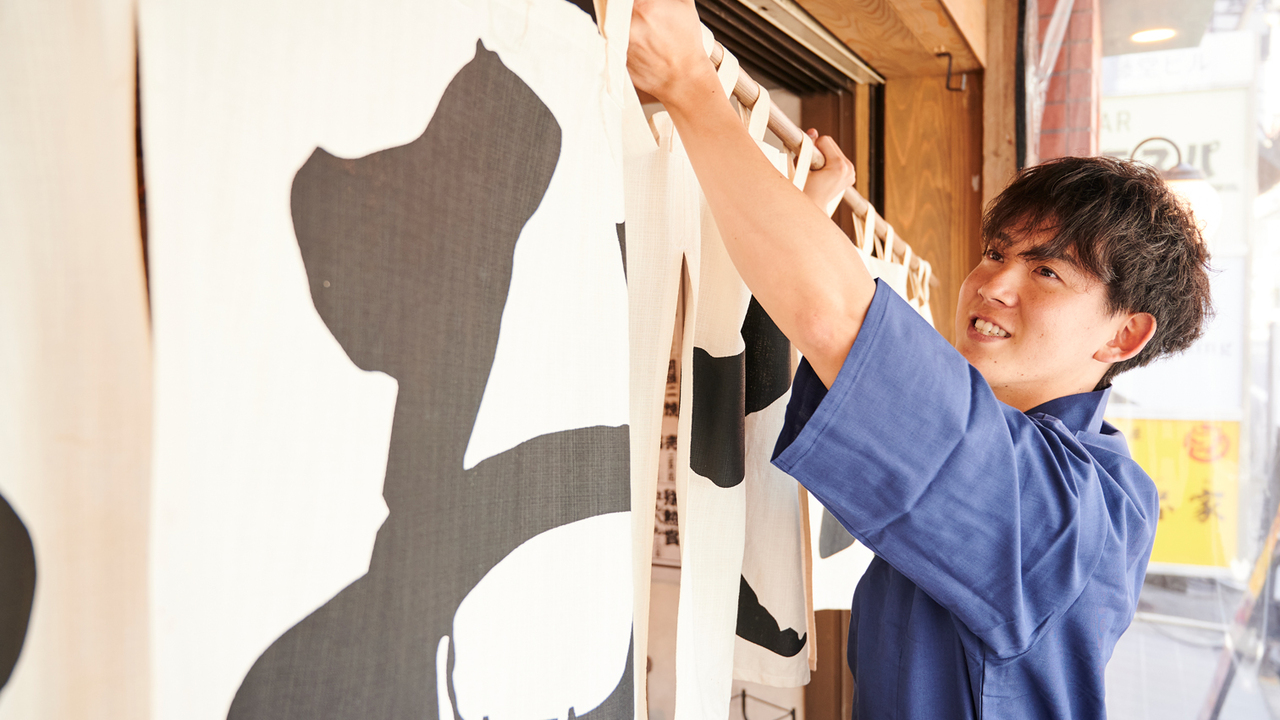 おでん屋たけし 勝どき店 和食, 居酒屋 | キッチンスタッフ)の求人の写真 3枚目