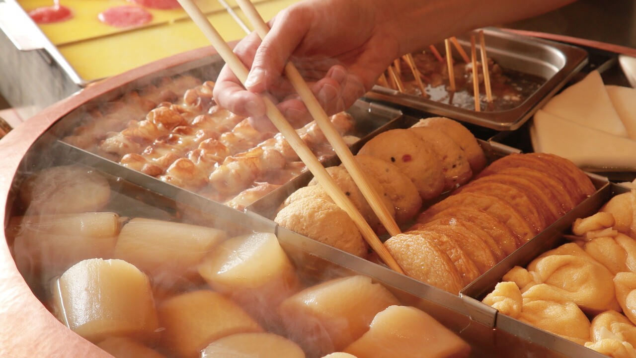 おでん屋たけし ヤエチカ店 和食, 居酒屋 | レストランサービス・ホールスタッフ)の求人の写真 4枚目